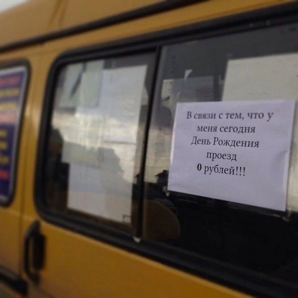 ц чинили в жит ирисы 0 ргблсп