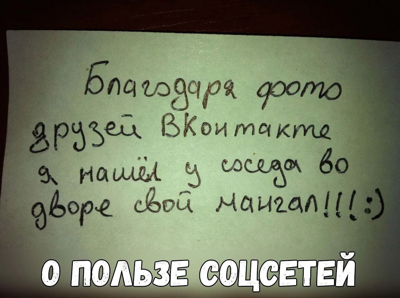 Бла тёщу 70 _ РЗЪЩ ЁЪКФИ такта ек ЁЁ 1 6 Ьоое щ Мани