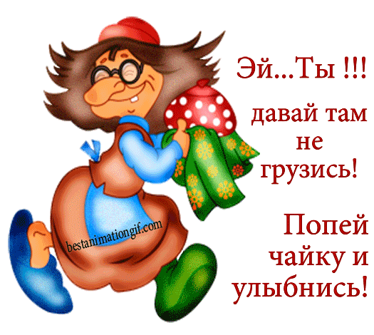 33 і Ы труткъ Погшй чыйку ч упыбыись