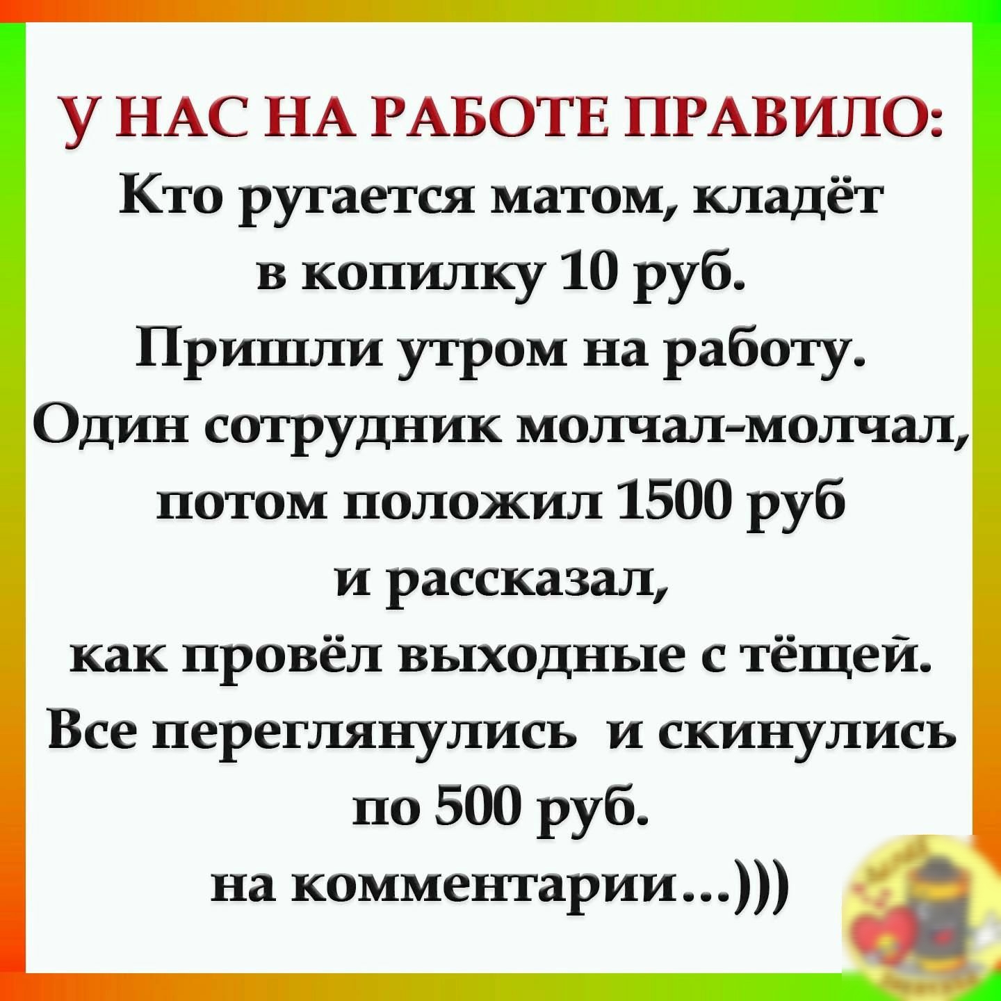 как ругаются матом в порно фото 95