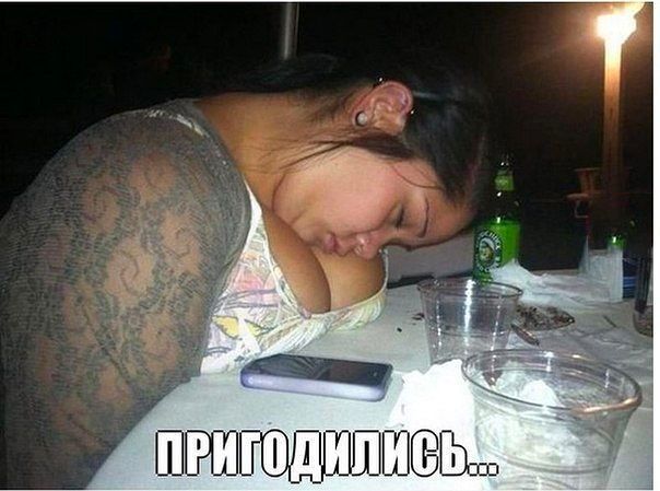ШШППЩЁШШБЁШБШШ
