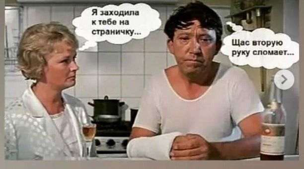 Я ихпдилн 7065 к твиичку НЦ Щас порт _ руку спеши 75 15