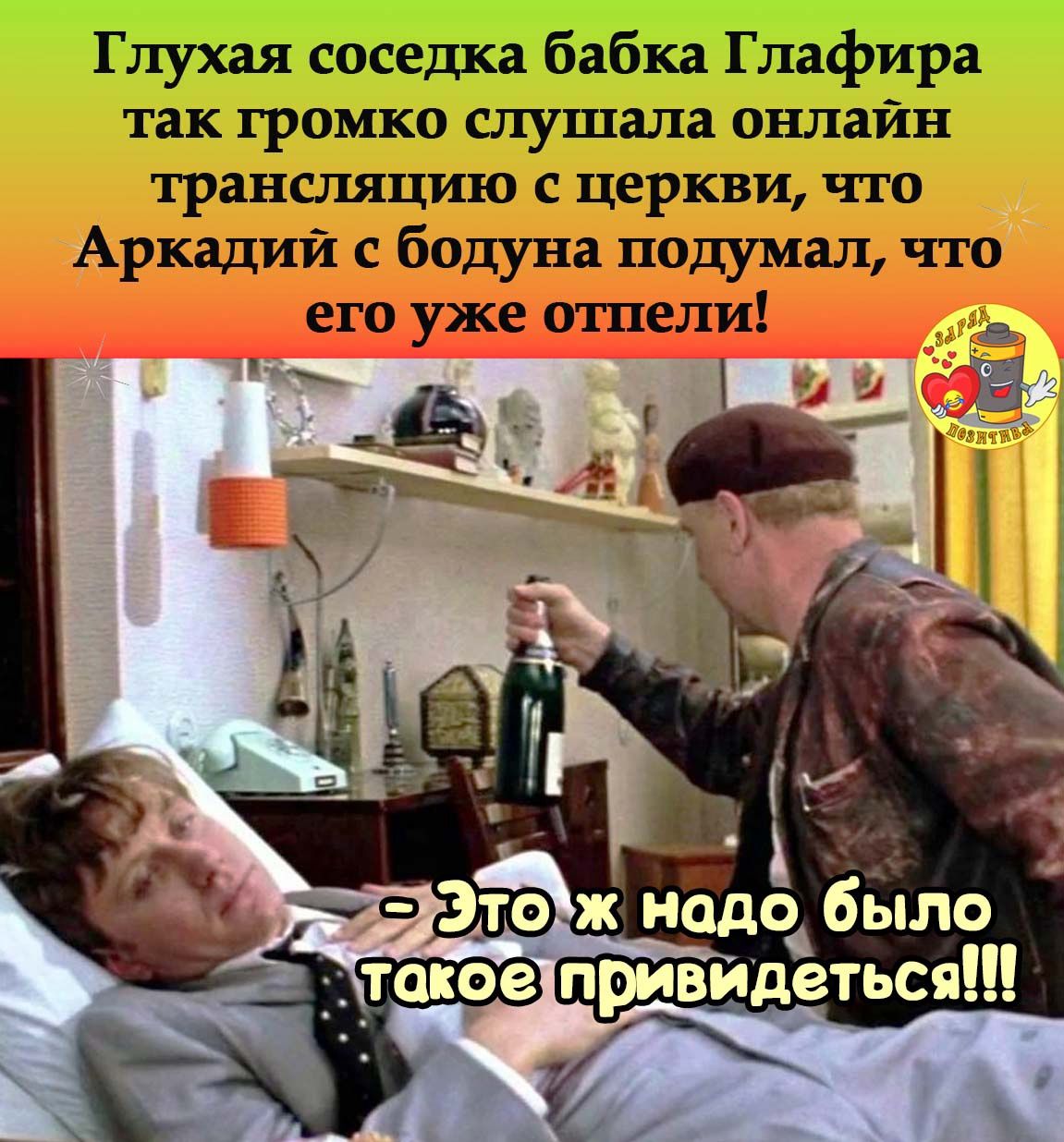 не стоит член с бодуна фото 91