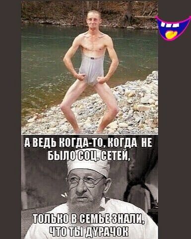 п едь и то пд и танцуй ц д _