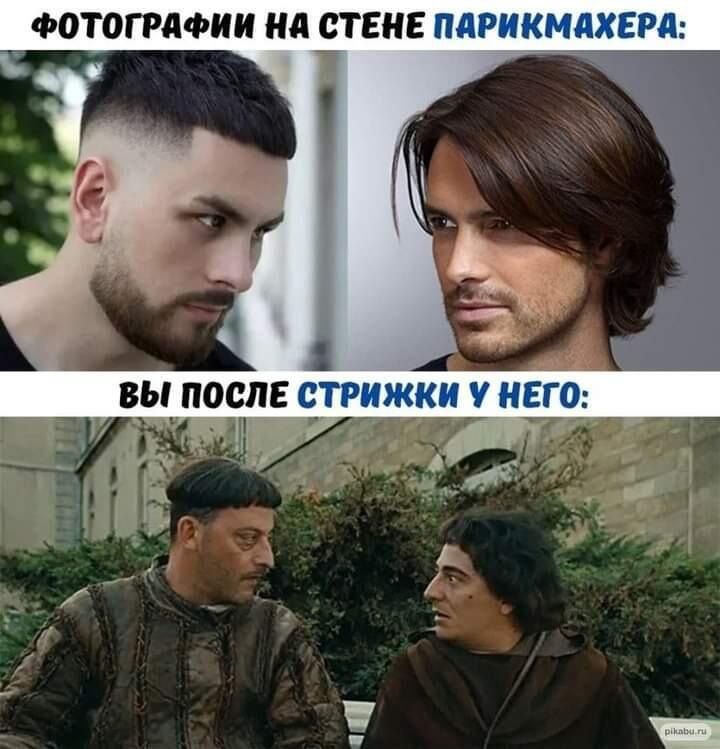 ФОТОГРЛФИИ Нд СТЕНЕ ПЛРИКМШЁЕРД