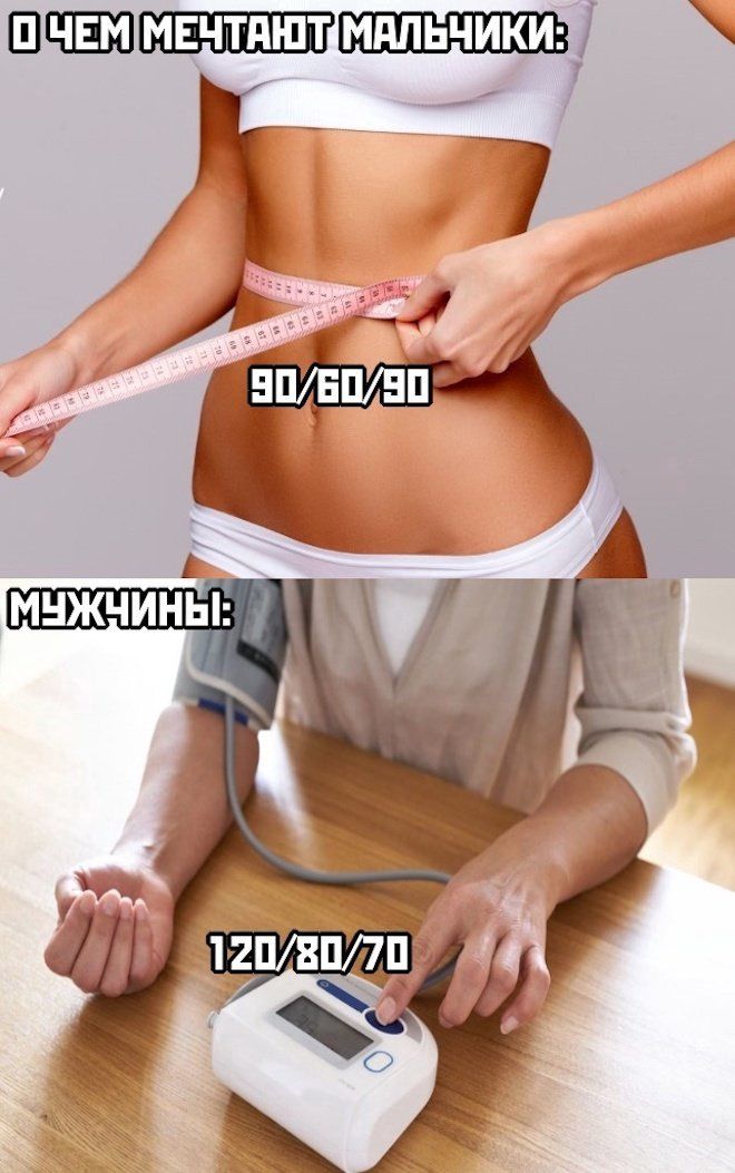 шт7