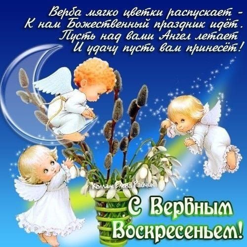 Ё амшсоцёеЯш а маеЯ А налаЁЪМЦЯЁешый плаг2 Щи 149235 ЩсЯо 19 Каш 411224 алтеЯ Л уудд пудЯд Еси пшнесёй бсиресеньет