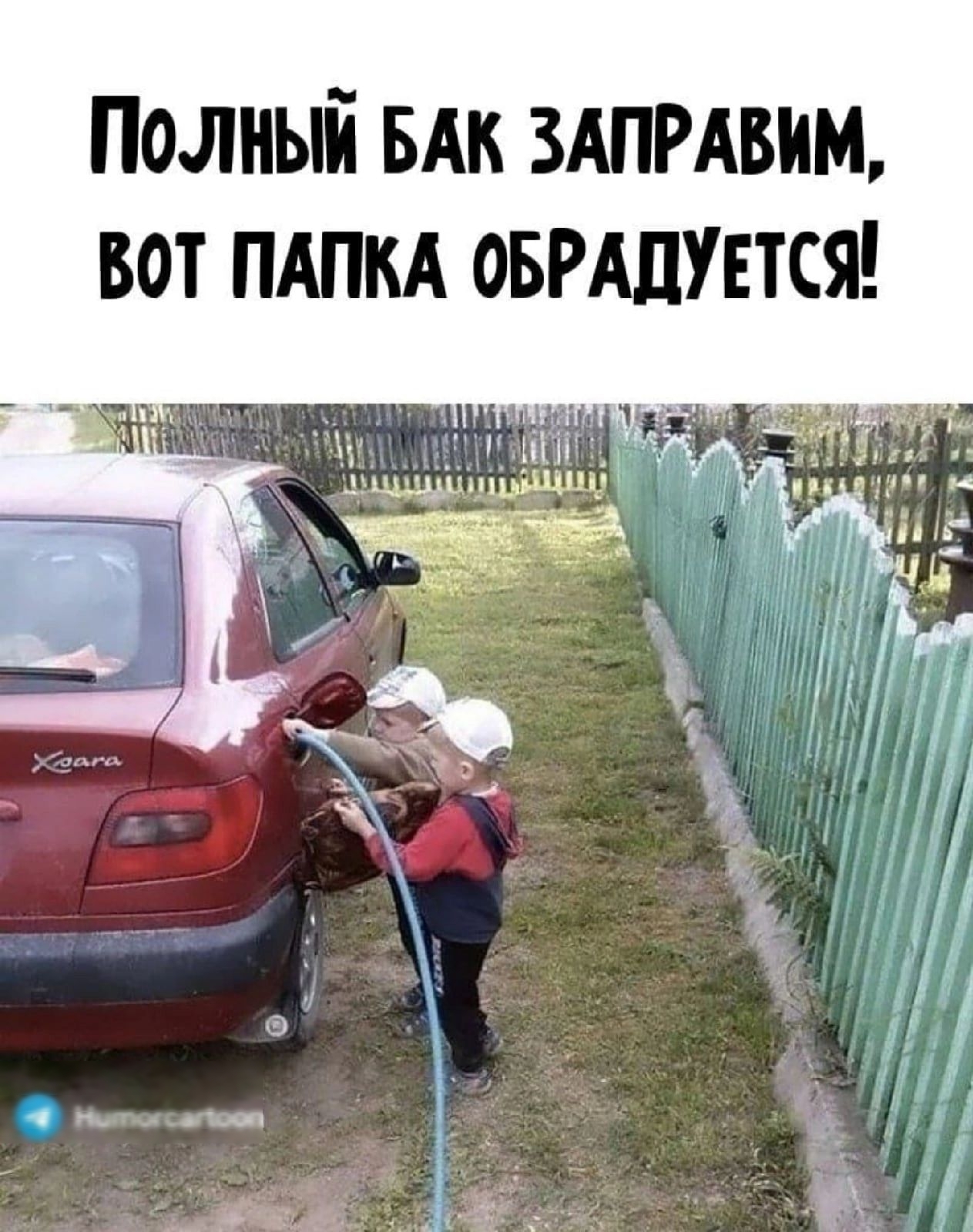 полный БАК 3АПРАБИМ вот ПАпкА ОБРАПУЕТСЯ 7 за _4 а _ 7 5