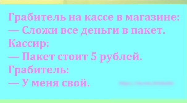 Гроппщвшшш штанишки _ПМс юспзрушпі Упопяооі _