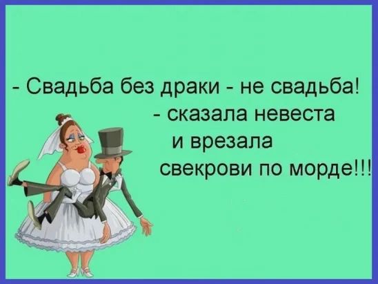 Щшбвбвздрми таила имеет