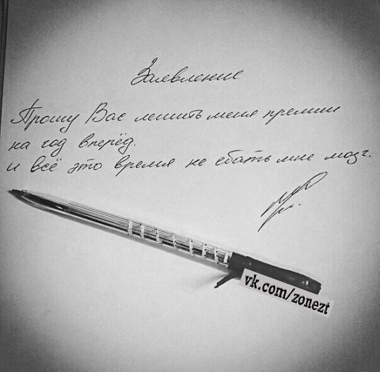 еер бд севеееееей сееесаие дугееоееово ерр