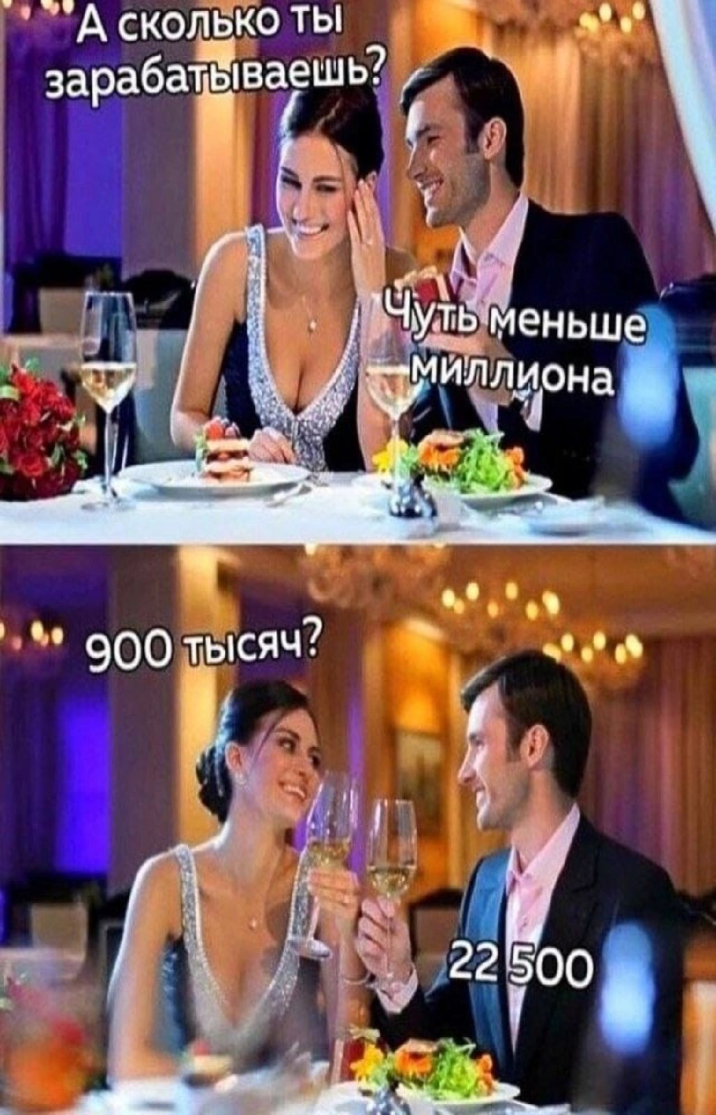 БКО_ТЫ Аско д53 аба Зі