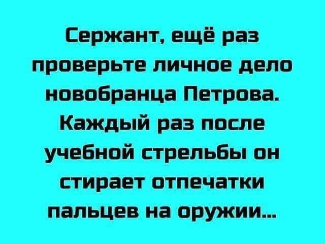 _в_ й и и с и