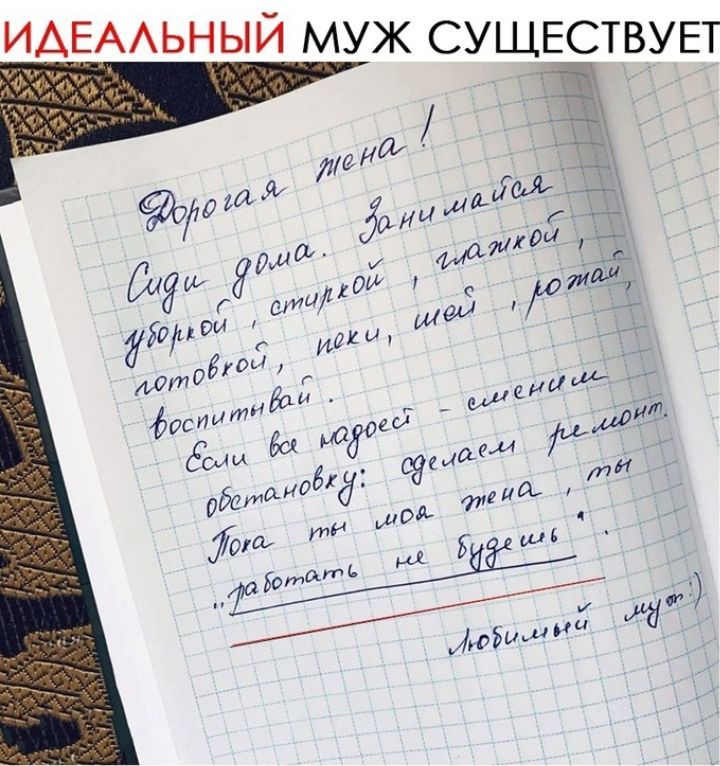 ИАЕА ЬНЬ и муж СУЩЕС ТВУЕт Яви аты живёт иии си КМ и до Би ода тиши