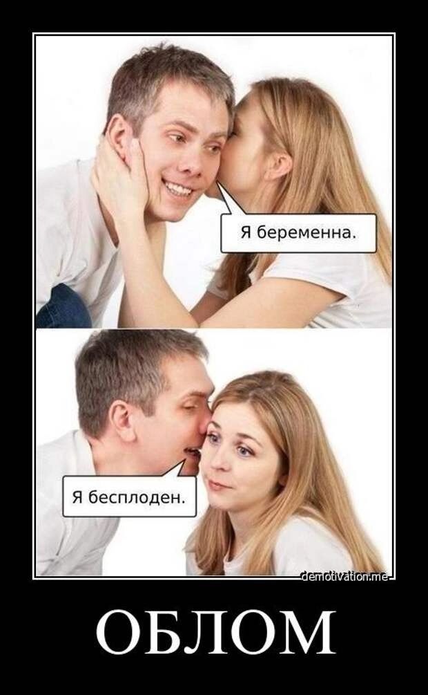 у 5 А А і дГ а ам ОБЛОМ
