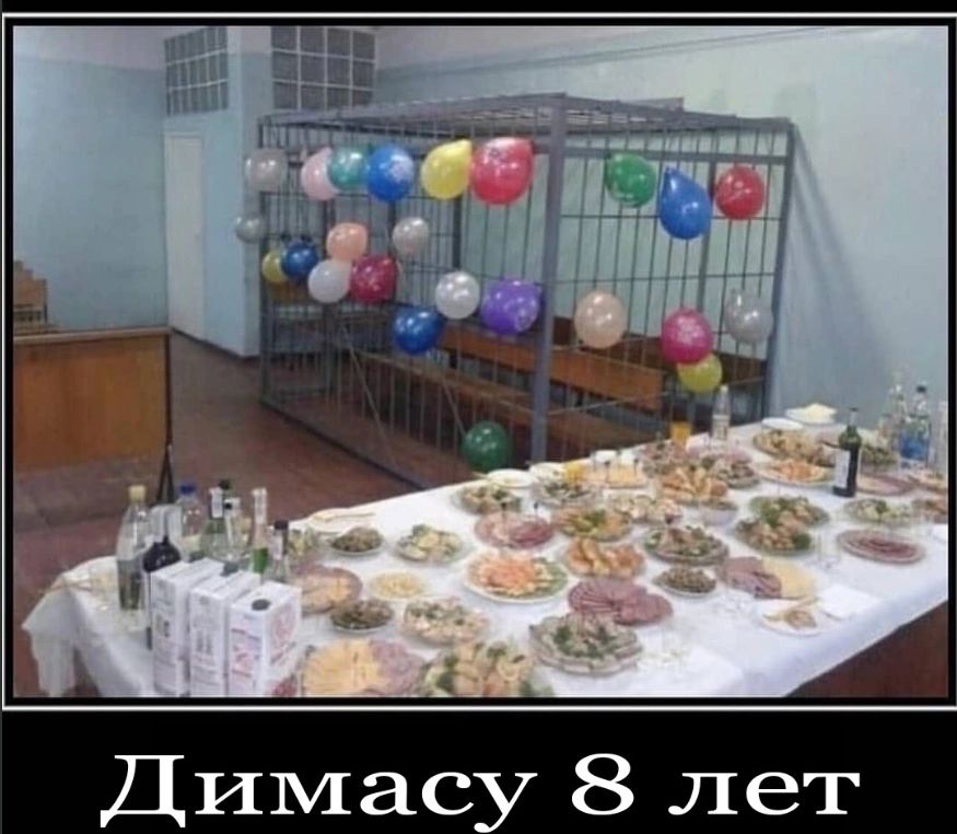 Т е л 8 а м и Д