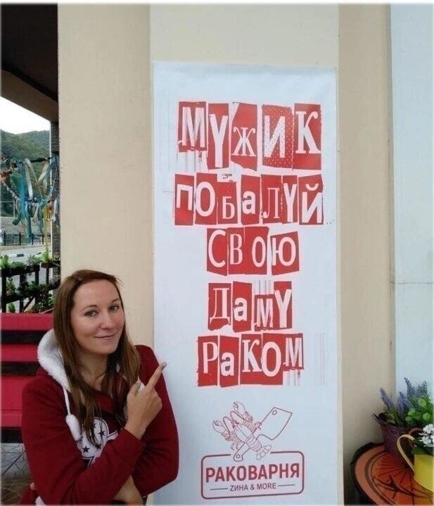 рдкослрни
