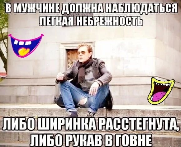 гдд ид щ РУ ВШВНЕ