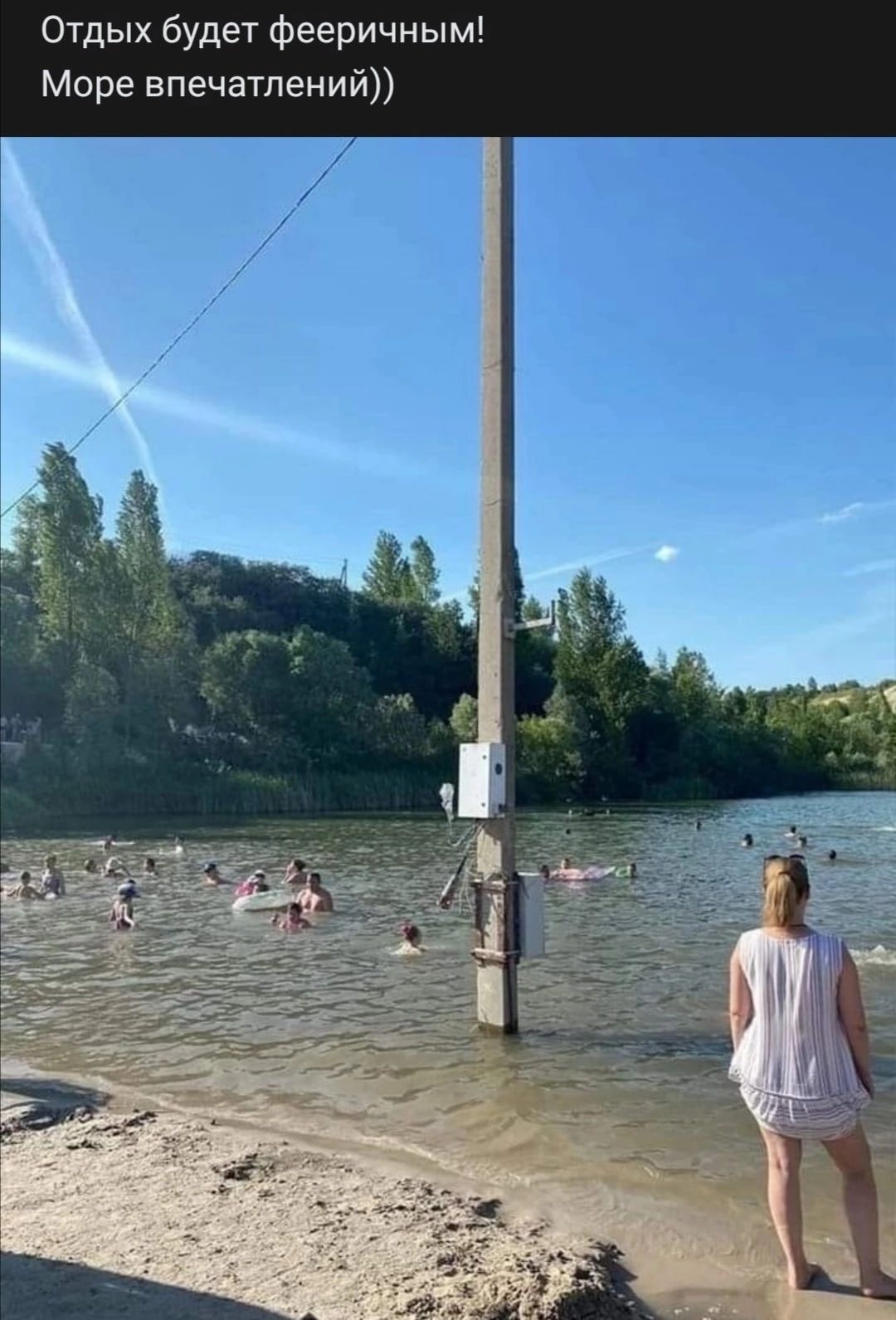 Отдых будет фееричным Море впечатлений