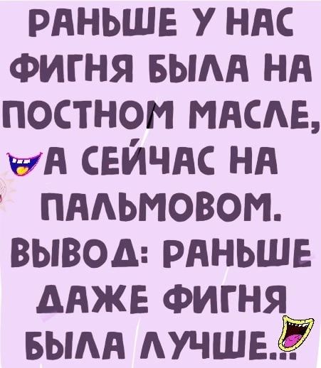 рдньше у ндс фигня вым ня постном писма вин свйчнс нн пндьмовом вывод рнньше ААЖЕ фигня вым Аучшвё