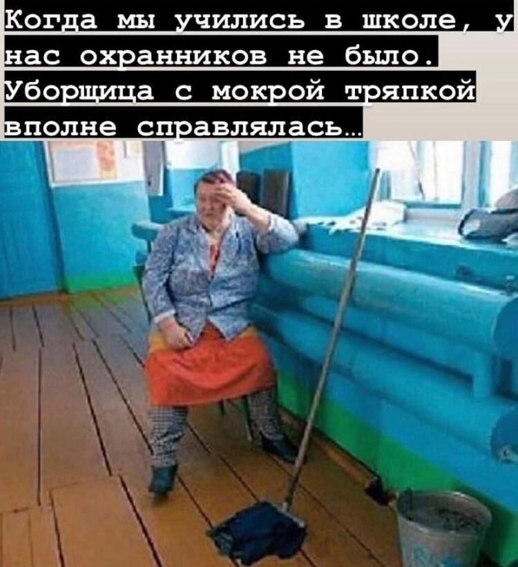 ас ох анников не бъшо бо д3 мск ой т япкой п полне СПОВВЛЯЛЗСЬ