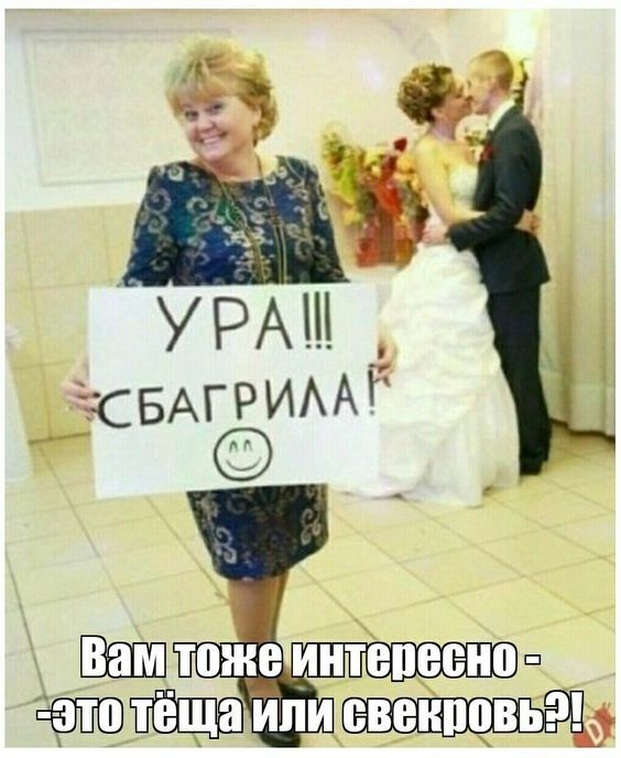 епееипш нпинизвыі