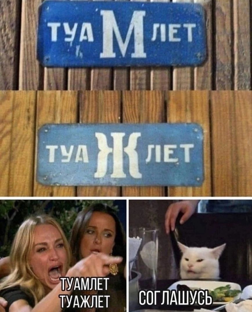 лвт _