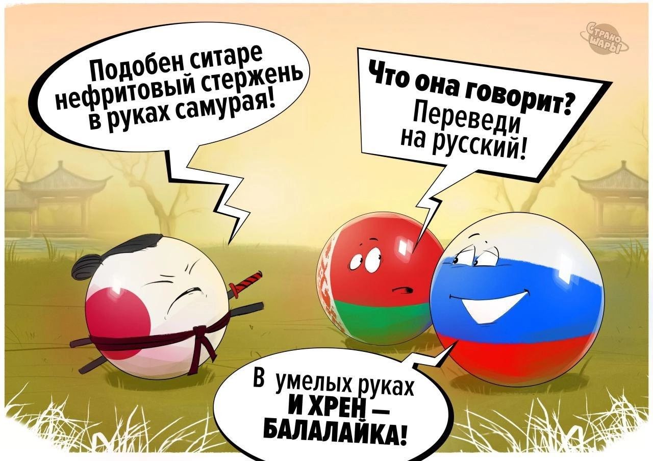 доши шар вып игр иеФРШ Груши Чп от недеввди ___ Чжи 7 Г В умепыхЁуЁах Шшшш