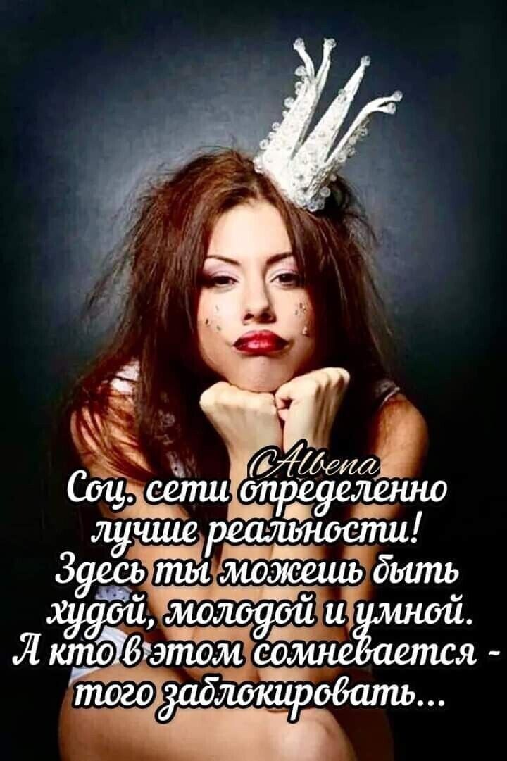 решимости Лкто Введ_ того иблтшроёатм