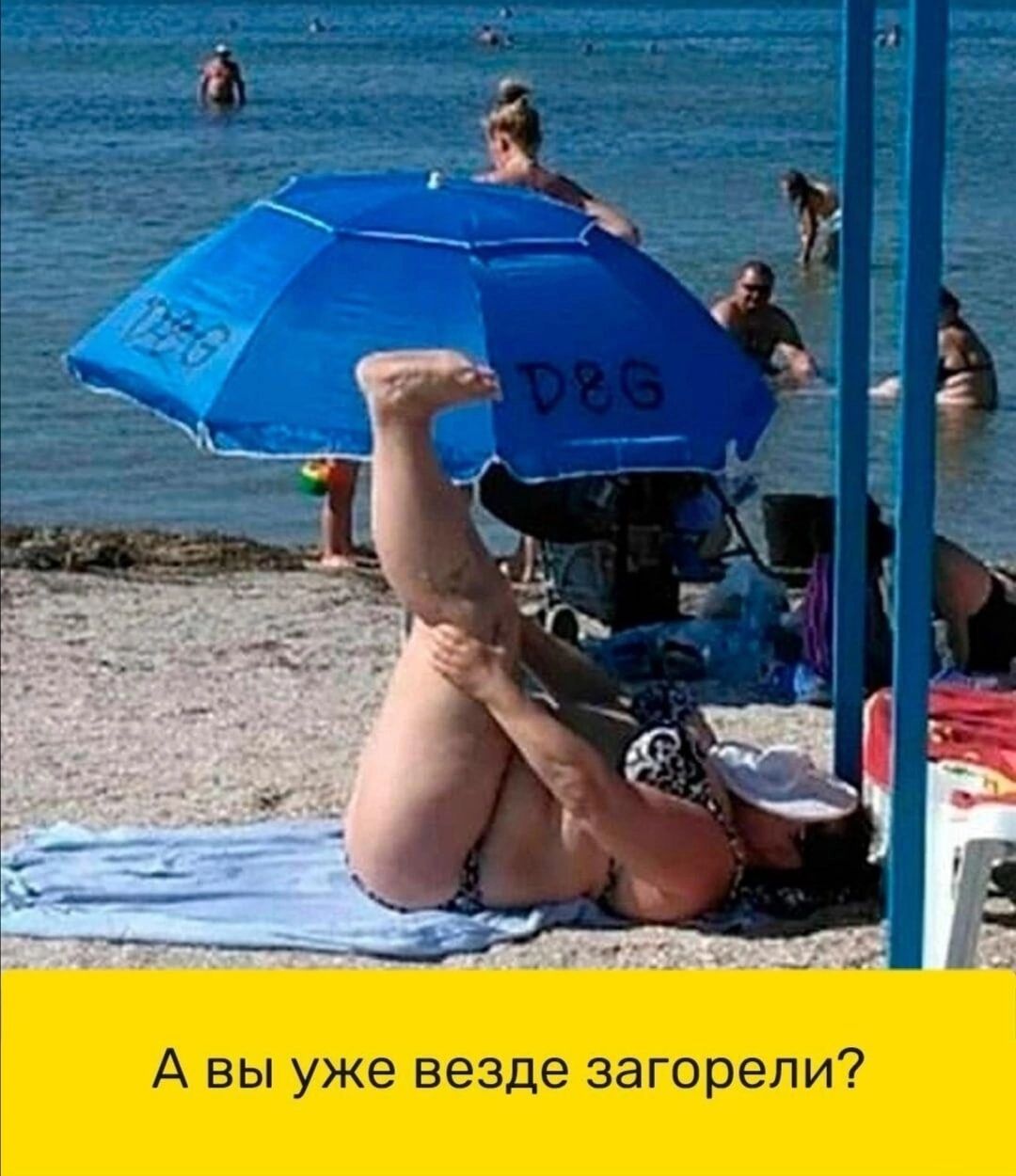 А вы уже везде загорепи