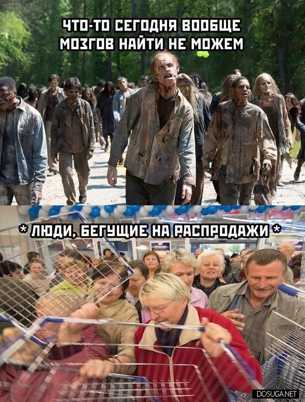 ЧТП ТП ЕЕГПДНП ЕППЕЩЕ МПЗГЦВ НПЙТИ НЕ МдЖЕМ ЕЕГНЩИЕ _