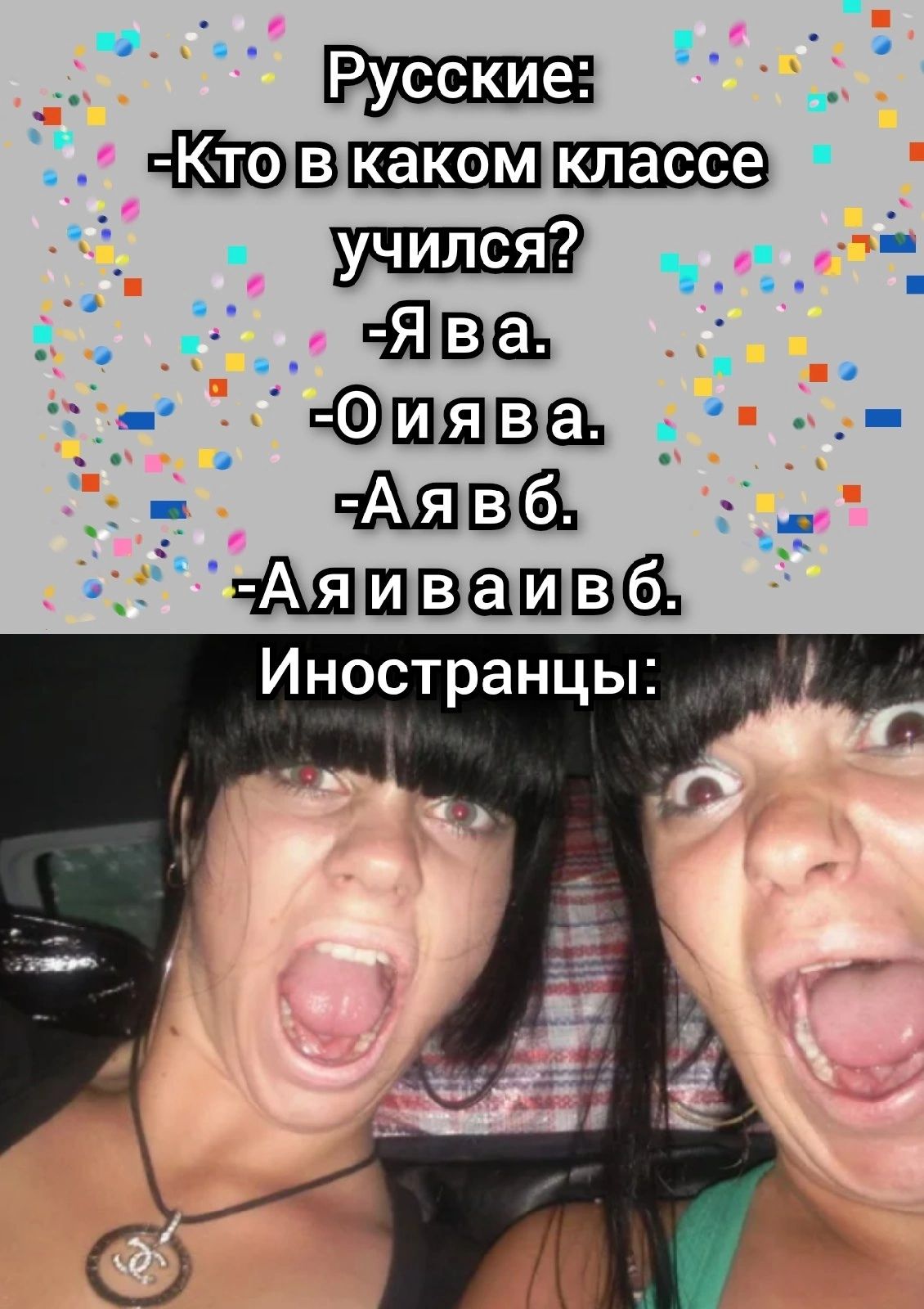 _ _Мвкшшш _ _ __ __ _ шшва ___ _ швашв
