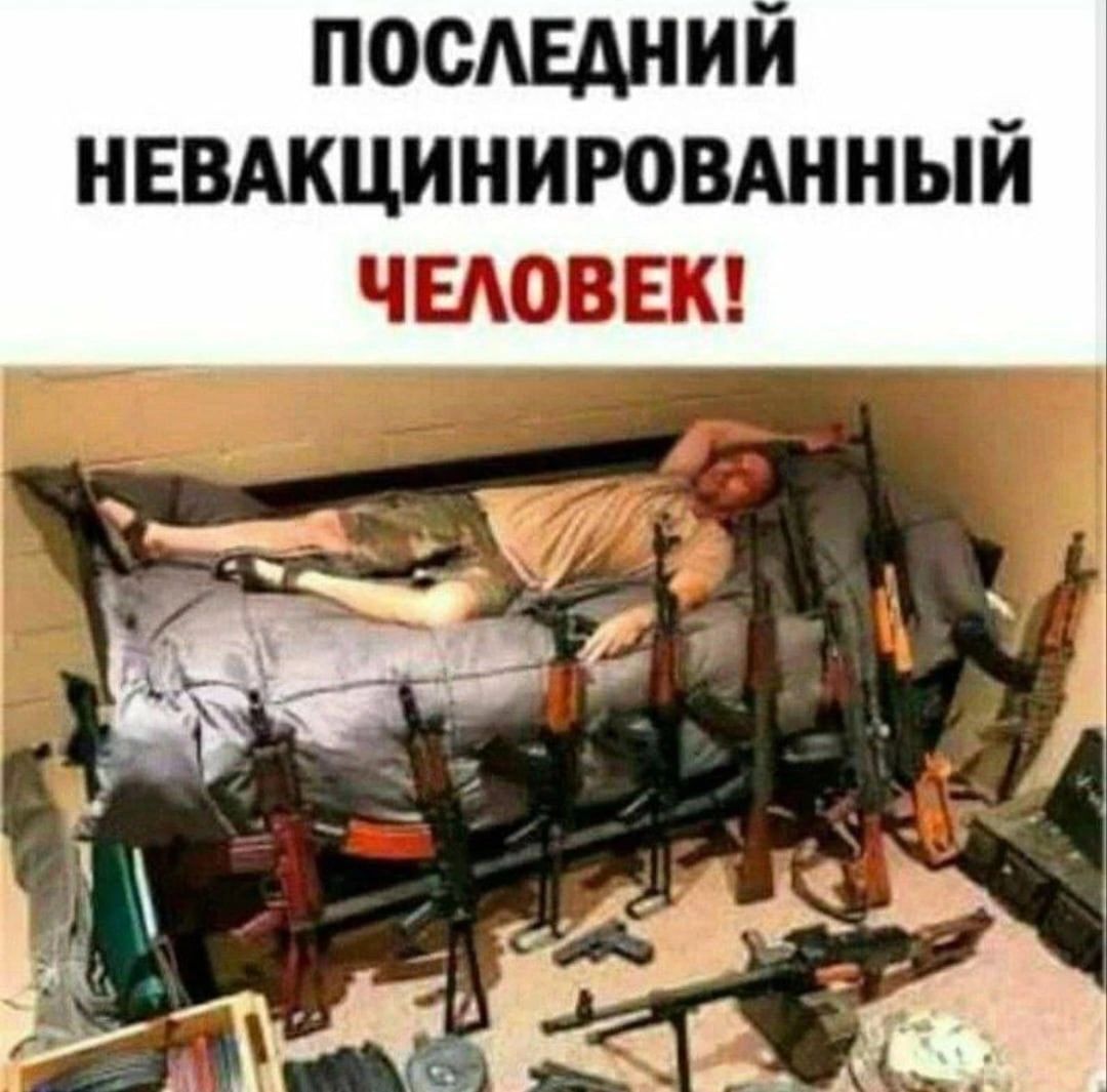 ПОСАЕАНИИ ннвмщиниювднный чнювш
