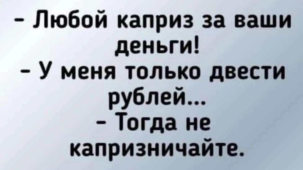 Рыжая красавица уже взмокла и готова выполнить любой каприз партнера