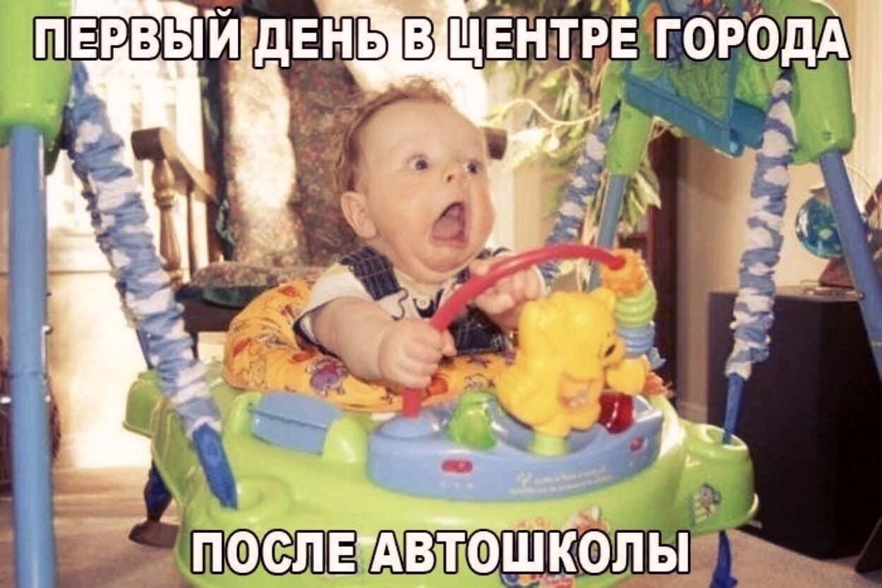 Автакоьпь _ ПОЁПЕ