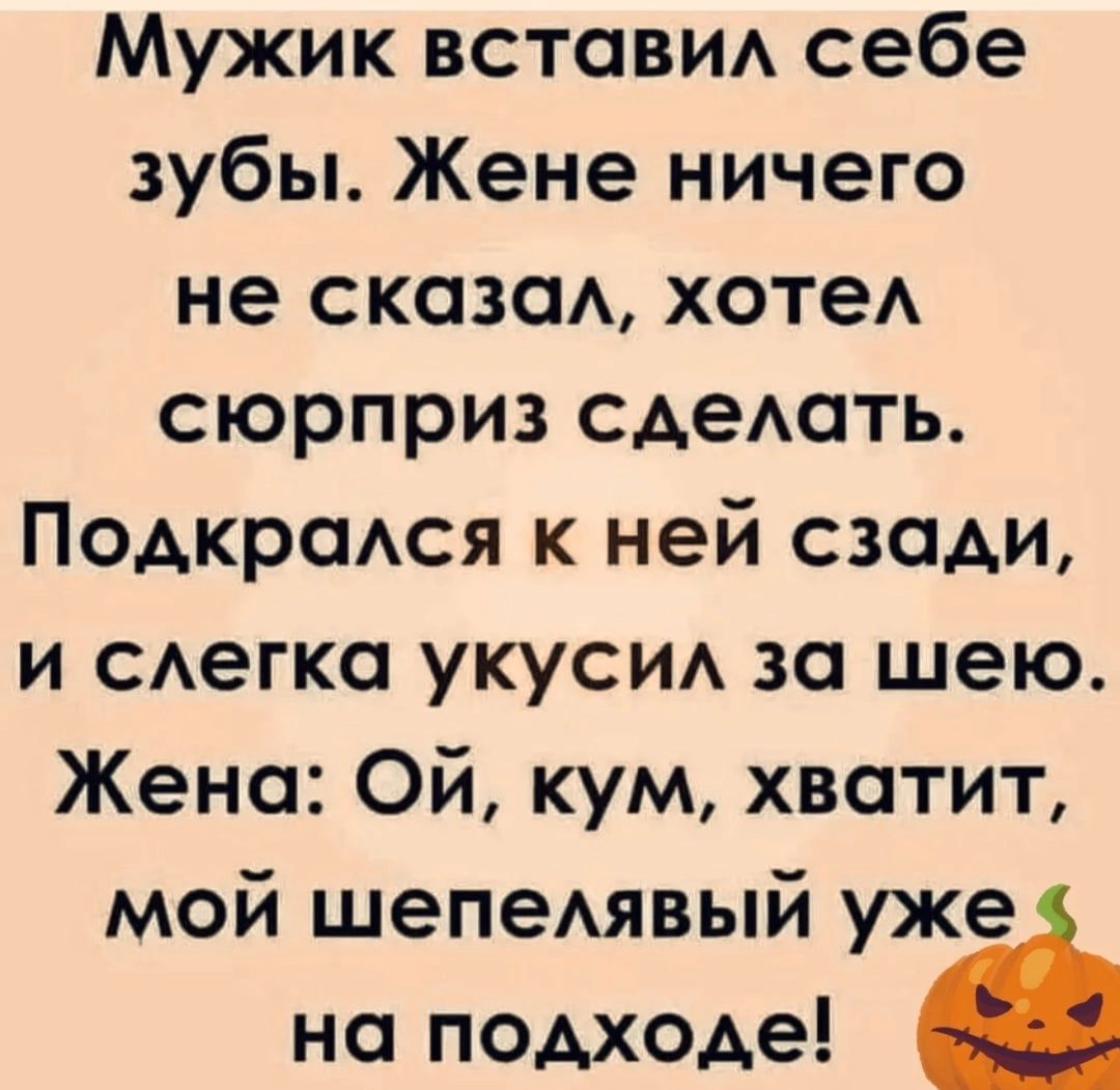 «Нож взял и сзади ударил». В Дмитрове муж зарезал жену на глазах у дочери | Аргументы и Факты