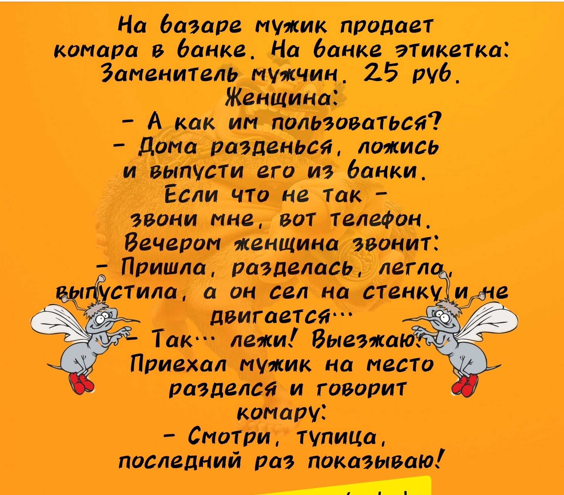 На депп тош каими дан На 60 нитка Зак шпиц щим 25 ящика А ци ии полиамид дона пылинки мис нити и и Если чги и ак и инь пгт индии 584150 пин ша винт Пришла римлян пгм ила о О пл нд спик дитині Тик или Вип Пжхм пути на кито подался говорит Смотри Ма посланий рт пока уЪсотСМ иди ышч