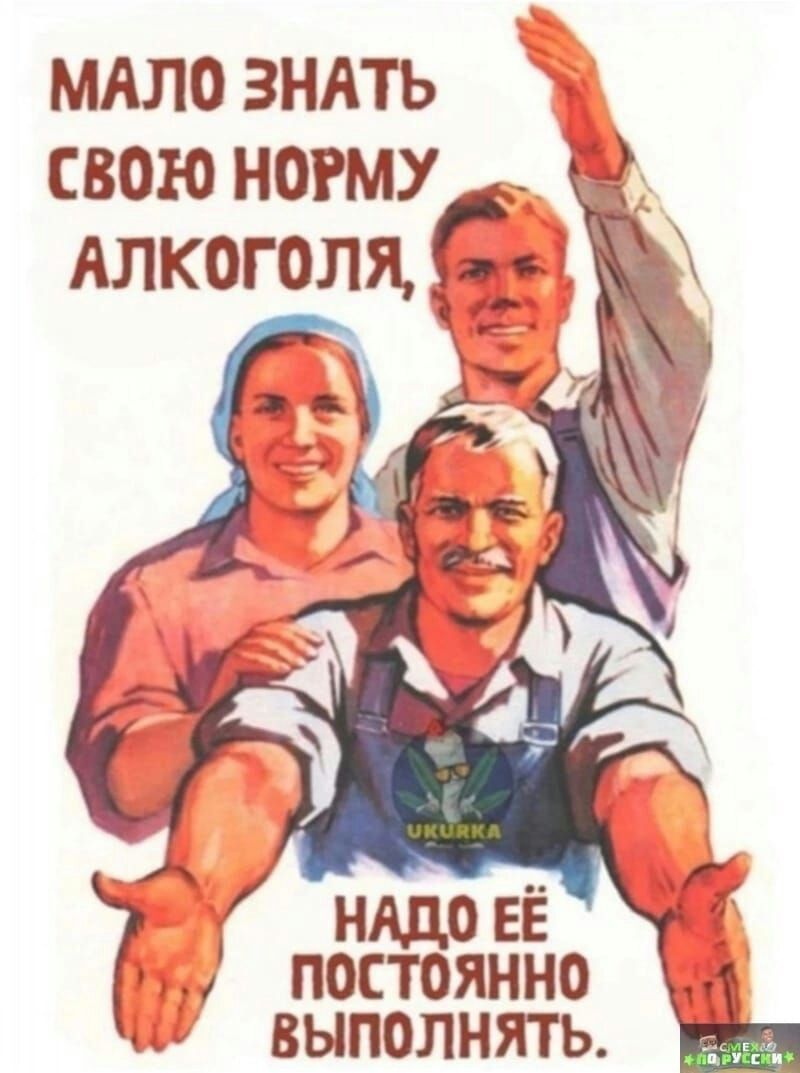 МАЛО ЗНАТЬ дд ПОСТОЯННО ВЫПОЛНЯТЬ