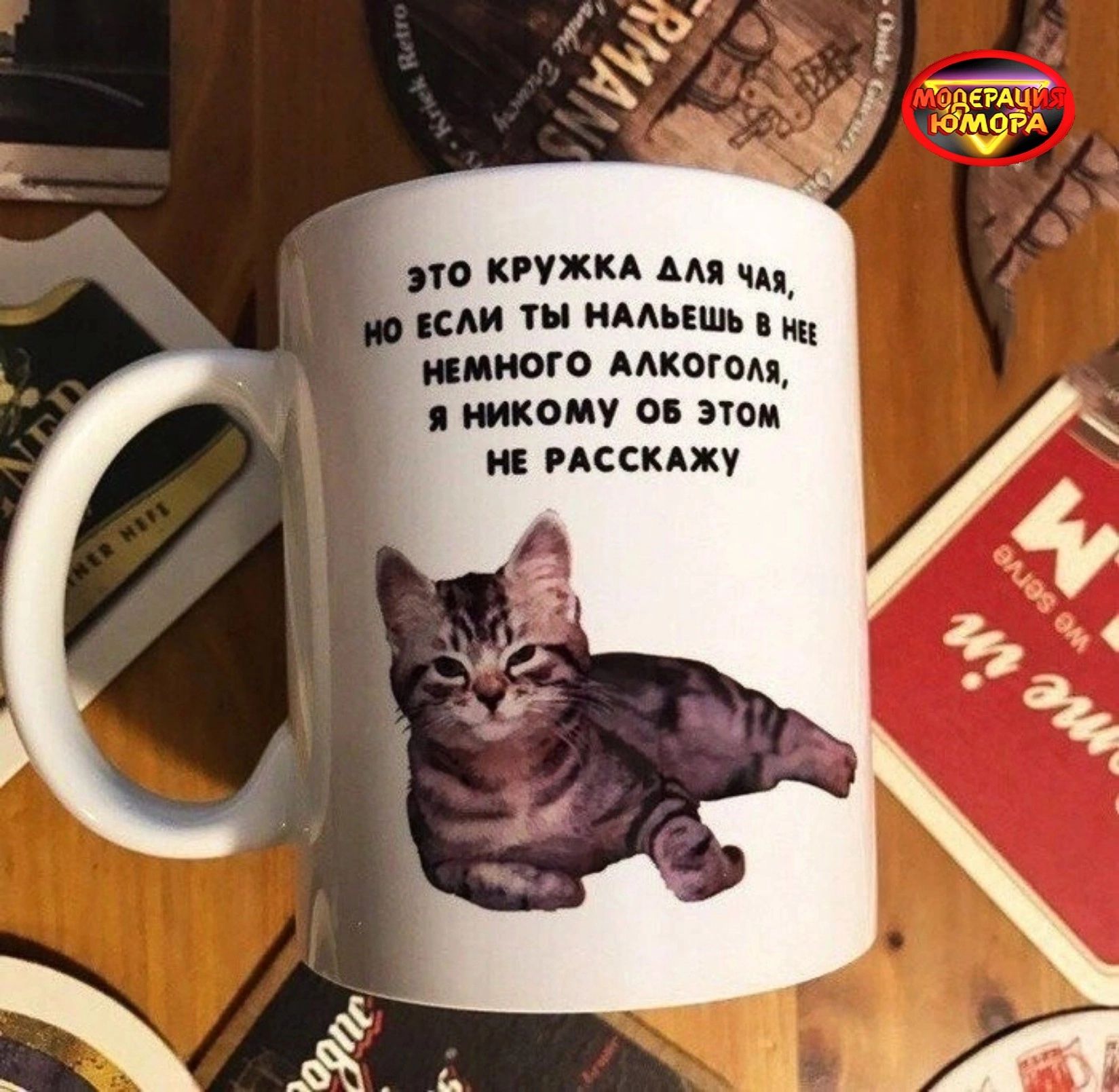 по пухи мя или т пишешь дикого мкогем школу м эти не пс ппу