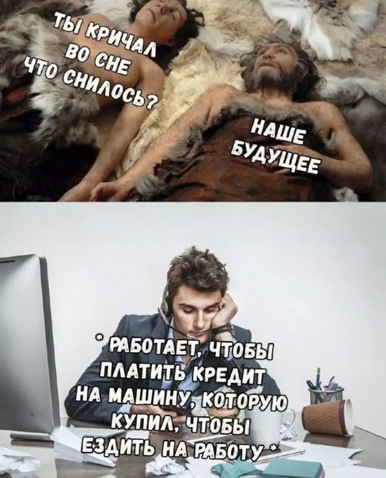 пмтить кредит нд идшииду котаіу