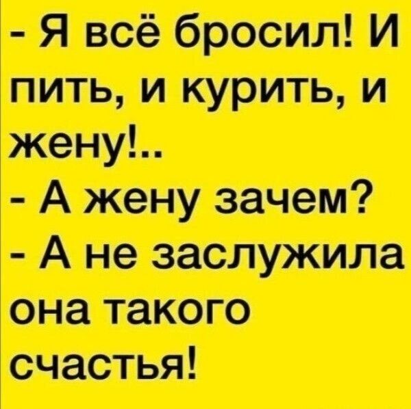 тиши ЕЩЕИ Атт Аю и