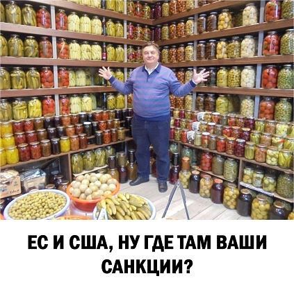 не и сшд ну гдЕ ТАМ вдши САНКЦИИ