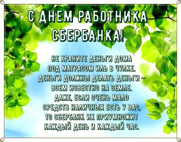 Мш Ь т ШЬШШ
