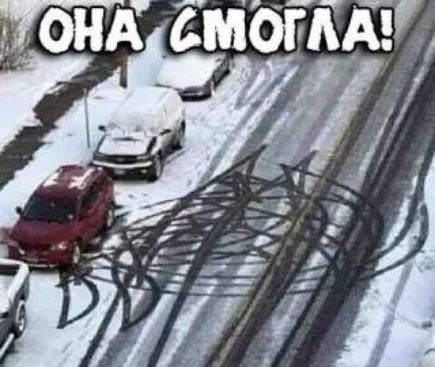 ТОНА СМОг АА _ е ИЕА ГУ С р