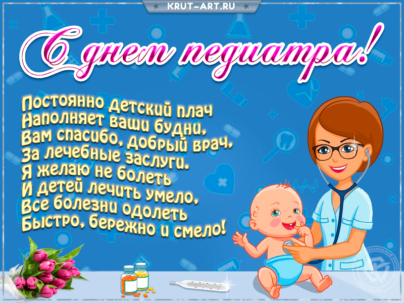 умаш ішугиішщд