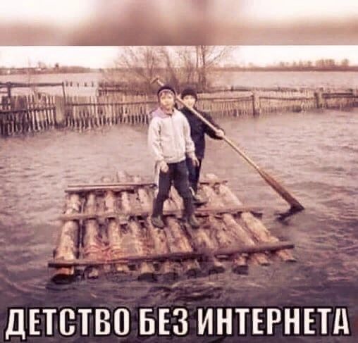_ _ Ё ЩЪТ т д1