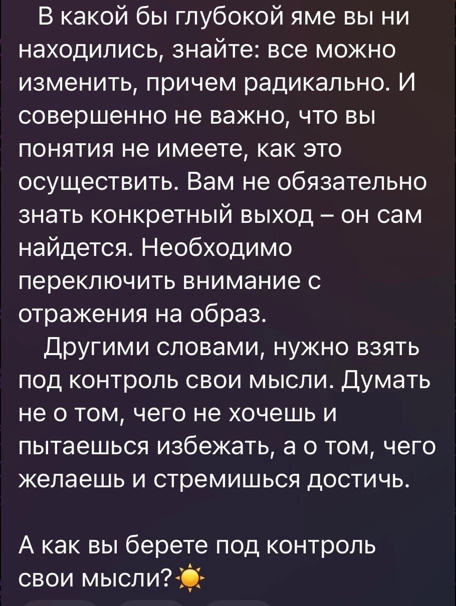 «Не раз» и «ни разу»: вспоминаем правило про «не» и «ни»