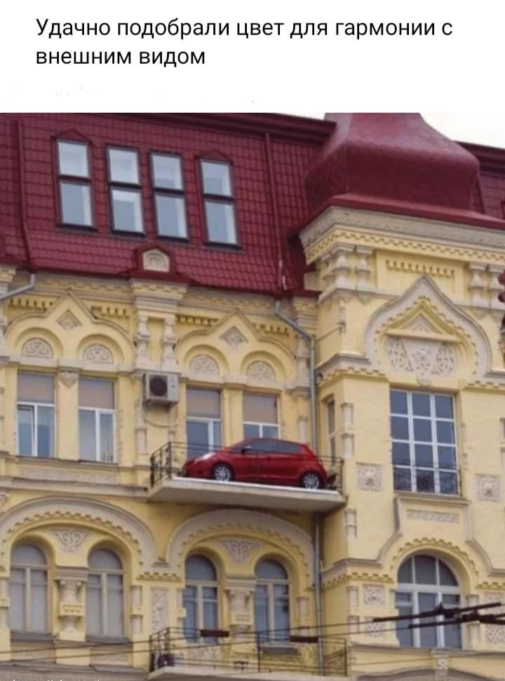 Удачно подобрали цвет для гармонии с внешним видом