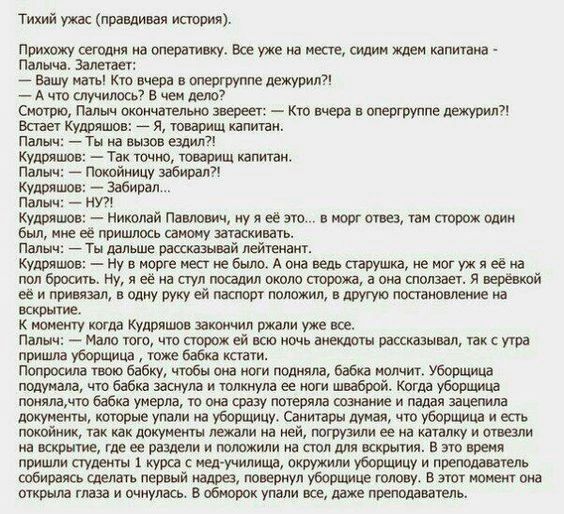 тим мира то Пшшушпмиітіппу кемитш п з нщш1пмп мммвыпивают Спицы враг км встанКушшп я маш аши пмтмишщи Куты Так нию чав виш имам патч чщцуэам ли кум _шш ИУ кутюмдгишмумет шелипшвш ве мм и яткиинп пали _тишшшшщмщмт кУУйщмцдмшиешп ею Упкчщпіъй кими пшумуышшмммштпщмшшю КщшмКУю шяшлшпитп йтюквщт Мтш мшмщшмщиммщщмпмш тмишееши книубоиин юш юишиюп этим тушит щг штиюмыюиптуиошм мвштдиирпшииютилии тпшкшм ну