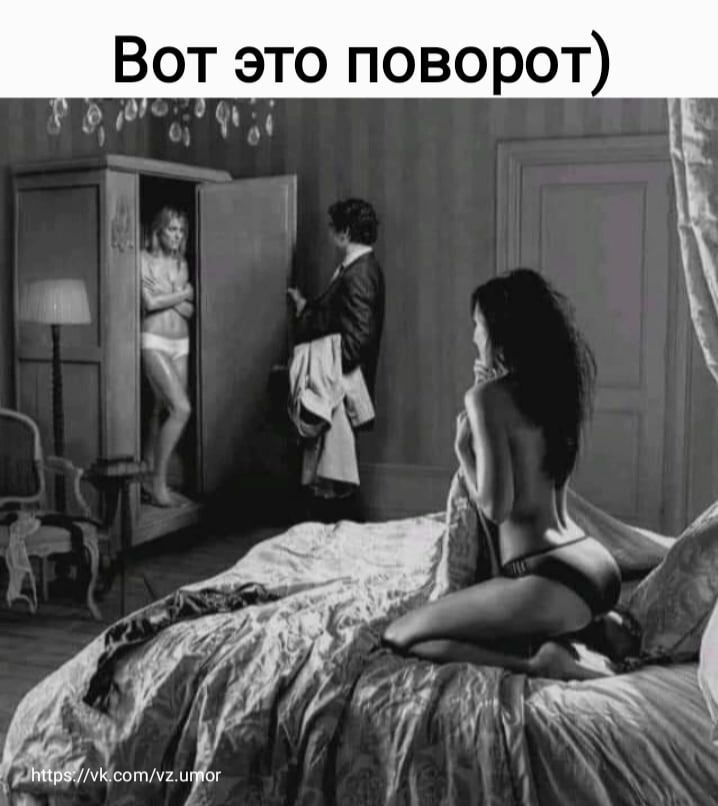 Ёе